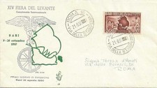 Italia FDC Venetia 1950 -