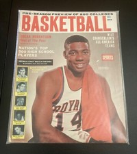 1964 Pre-Season College
