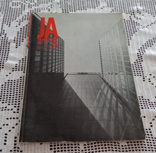 JA THE JAPAN ARCHITECT 155 Agosto   1969