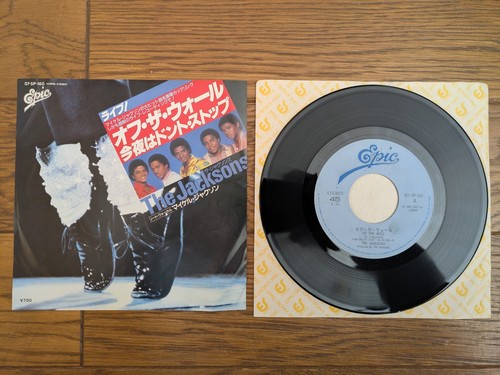 The jacksons off - off,