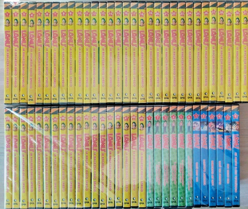 Serie dvd lamù - serie,