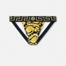 Versace Stretch Cotton Barocco