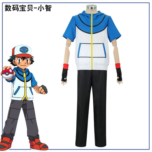 Costumi cosplay cenere - , ketchum