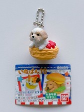 Bandai Inupan Pane per Cani Anicolla Serie 15 Capsule Giocattolo Giappone - Shih Tzu Pie