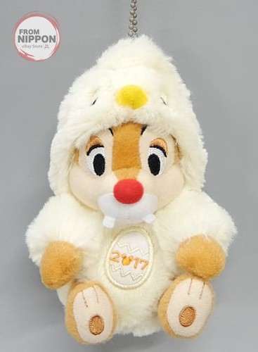 Distintivo peluche dale - peluche,