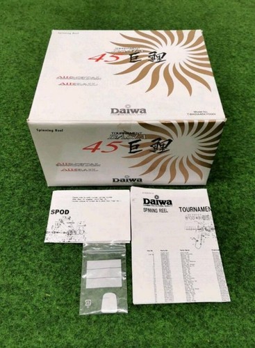 Daiwa tournament basia qd - tournament,