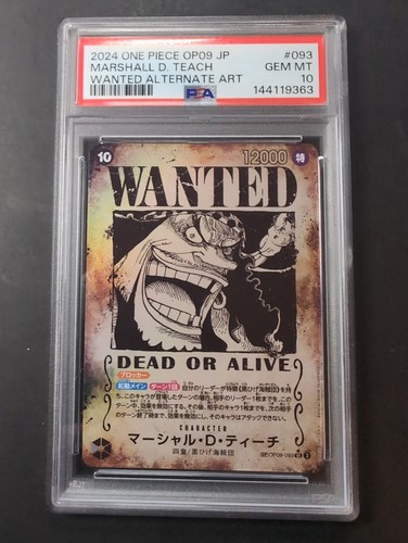 Poster one piece marshall - one, d