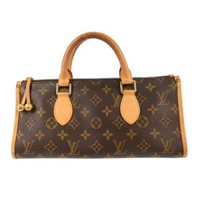 ACQUISTA/Borsa a mano Louis