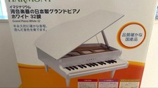 KAWAI Mini Pianoforte a coda