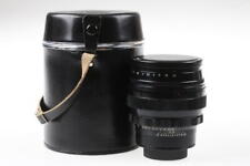 KMZ Helios-40-2 85 mm f/1,5