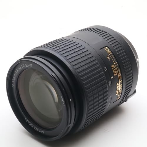 Nikon nikkor 18 300mm - af-s, dx