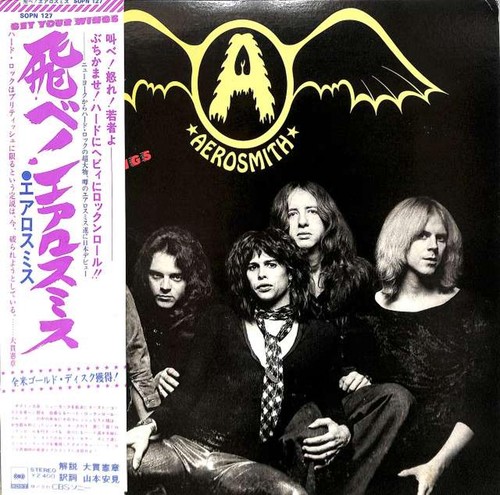 Aerosmith get your - aerosmith/get,
