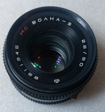 Obiettivo Волна Volna-3