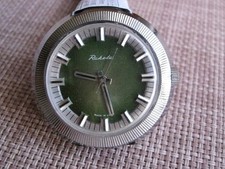 Orologio RAKETA UFO Vintage