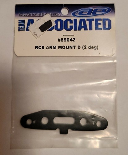 Team associated suspension arm - team,