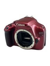 Canon fotocamera digitale