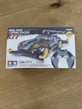 《95365》TAMIYA MINI 4WD