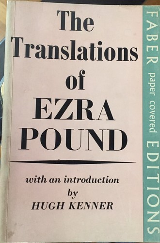 The translations ezra - the, of