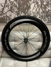 Shimano Dura-Ace C75 tubolare