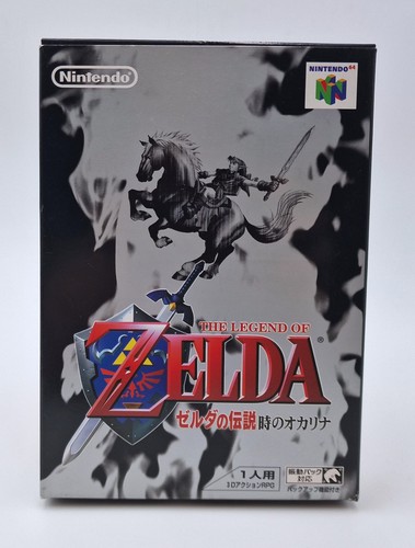 The legend zelda - the, ocarina