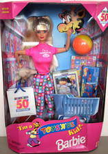 Barbie bionda vintage 1997