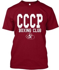 T-shirt Cccp Boxing Club made
