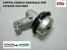HITACHI DECESPUGLIATORE