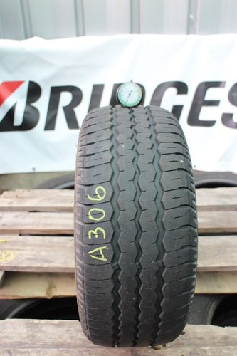 Pneumatico wanda tubeless - 1x, wanda,
