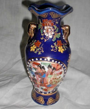 Vaso da sogno cinese bordo oro