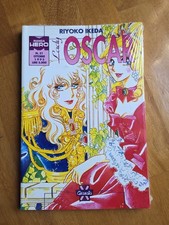 LADY OSCAR  (manga hero n°
