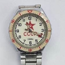 Orologio Uomo Slava URSS CCCP Cassa mm 40 Quarzo Usato Rotto Da Riparare