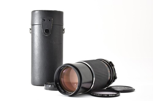 Mamiya sekor 210 4 - sekor,