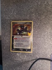 Greninja Gold Star Promo SWSH