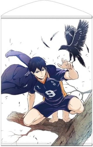 Haikyuu kageyama tobio - tobio, b2