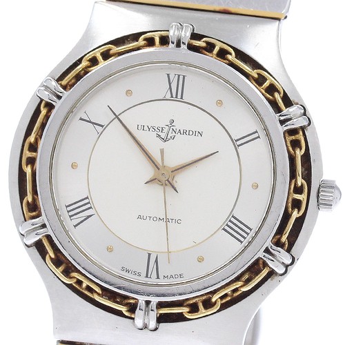 Orologio uomo automatico - orologio,