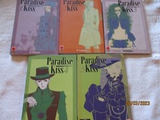 "PARADISE KISS" Collection Ai