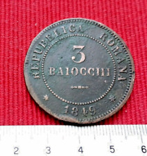 Repubblica Romana (1848-1849) 3 Baiocchi 1849 B-come da foto