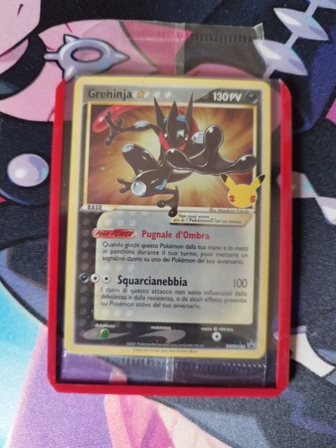 Pokemon greninja gold star - greninja,