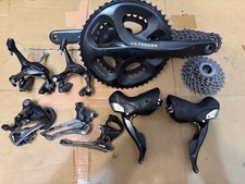 Gruppo Shimano 105 Ultegra 10