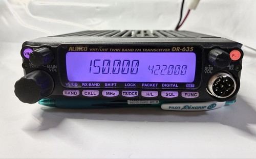 Alinco 635dv - alinco, dr-635dv