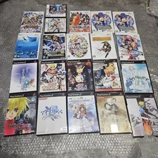 Lotto Giochi Giapponesi NTSC-J