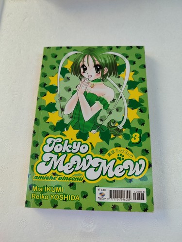 Tokyo mew play press - mew, 3