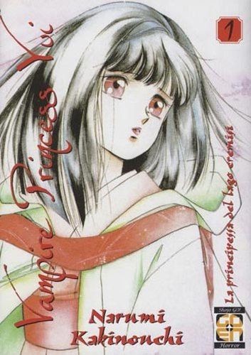 Libro vampire princess yui - libro,