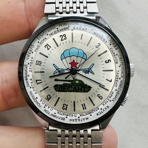 Orologio polso raketa 24h - raketa,
