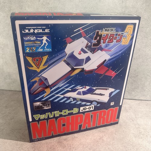 Mach patrol jungle diecast - mach,