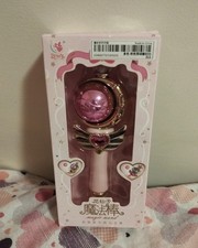 Sailor Moon Scettro ispirato