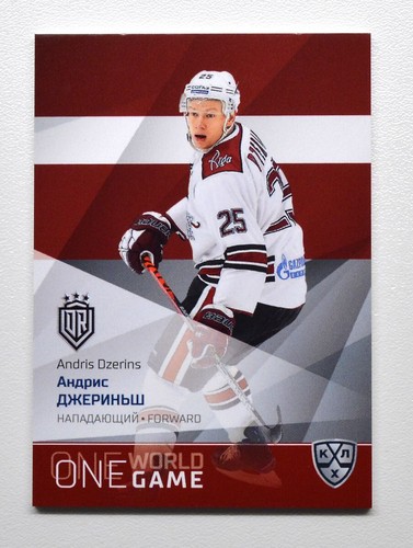 2021 sereal khl platinum - sereal,