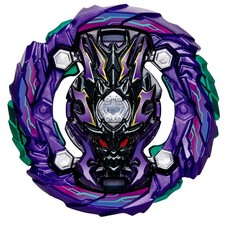 B-143 Dread Bahamut + Launcher