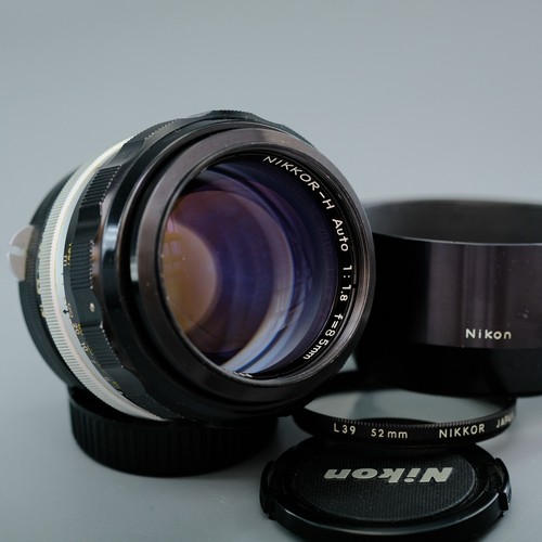 Nippon kogaku nikkor - nippon,