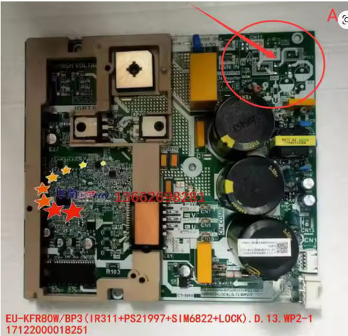 Scheda condizionatore midea - midea, e